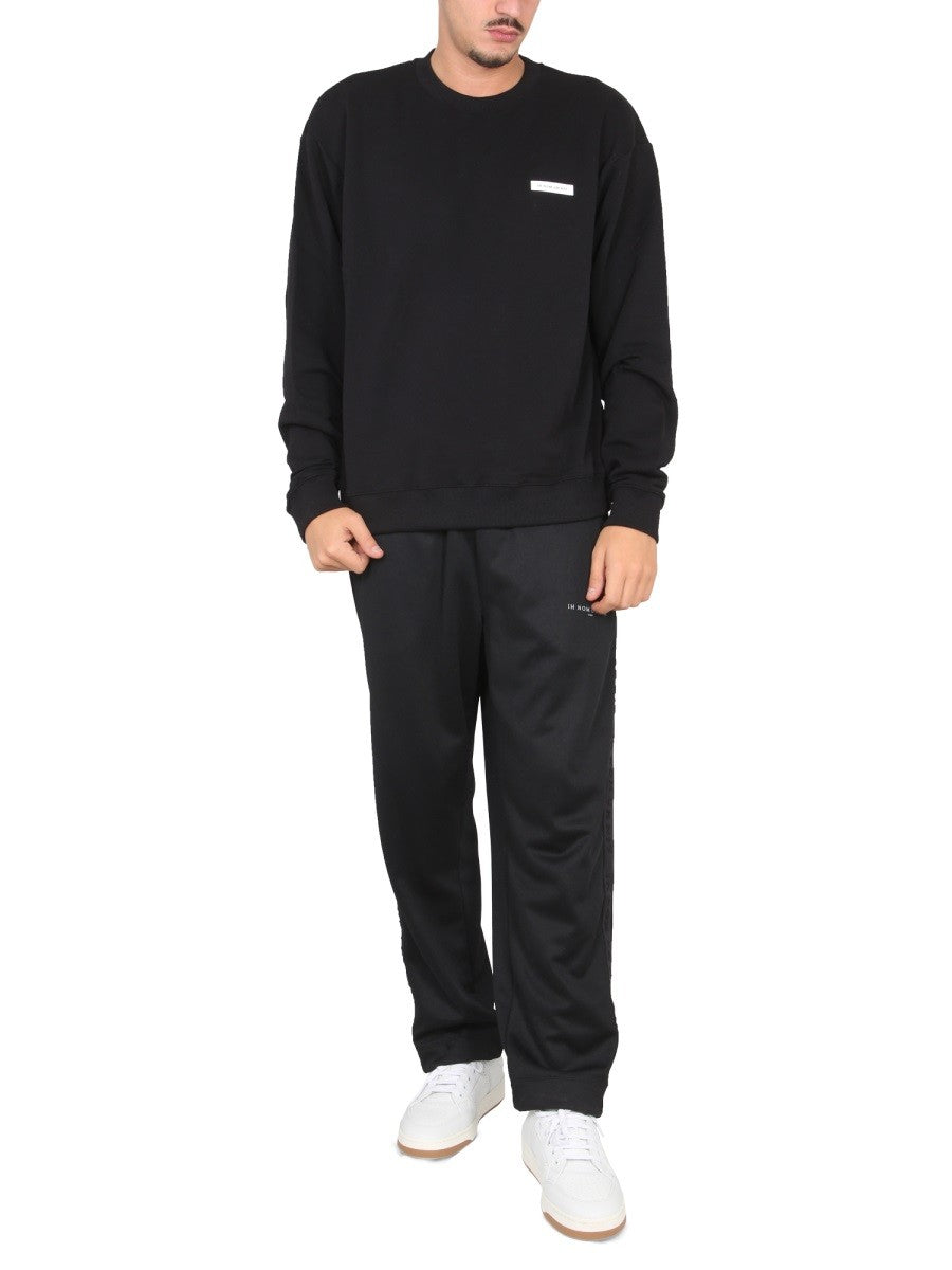 CREWNECK SWEATSHIRT | Basement 88