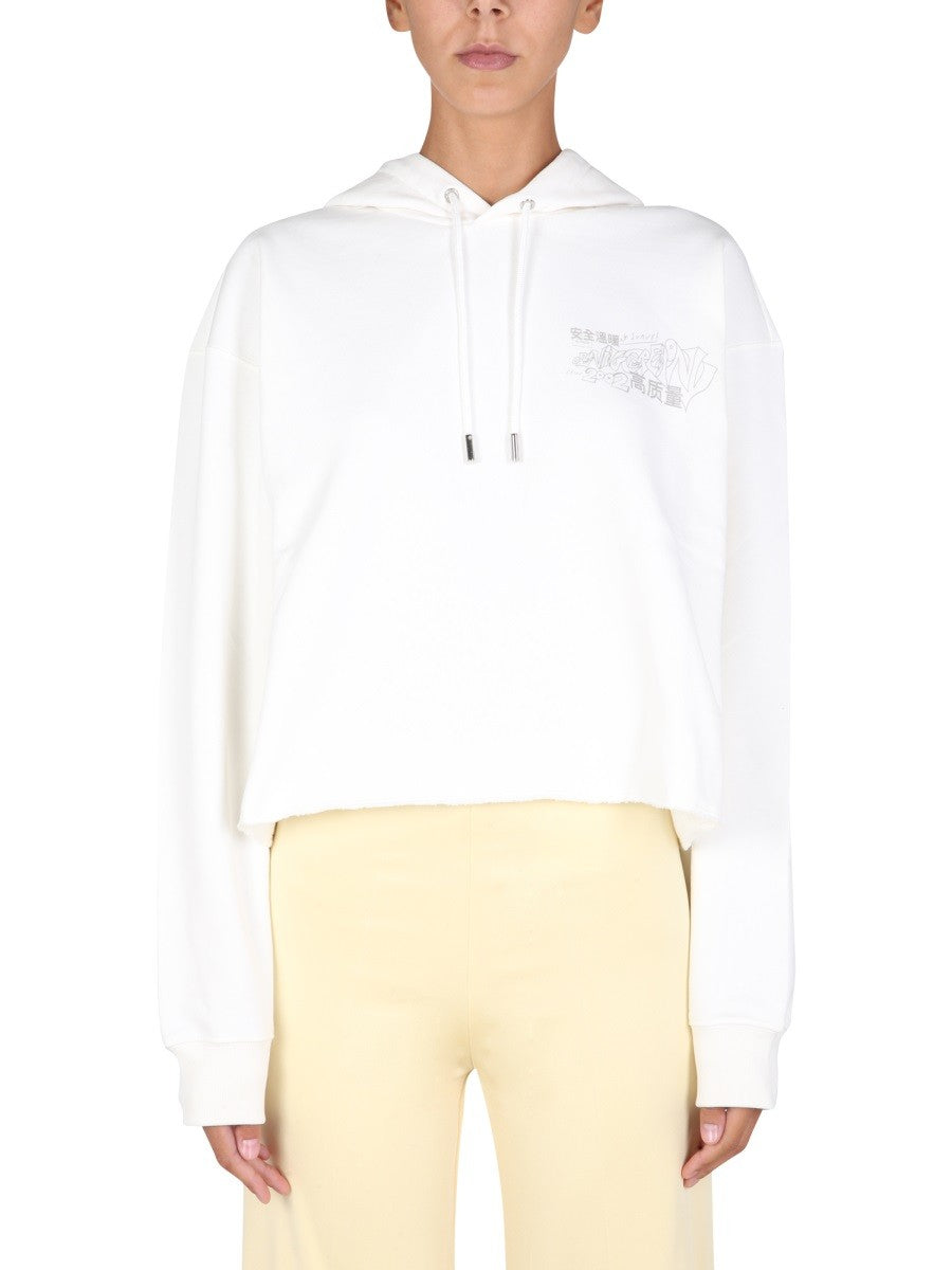 HOODIE | Basement 88