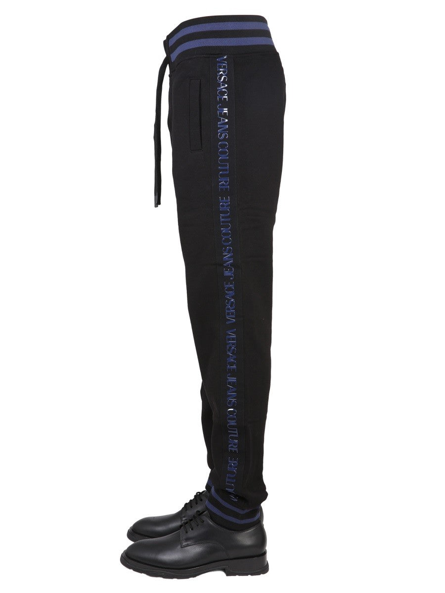 JOGGING PANTS WITH ELASTIC | Basement 88