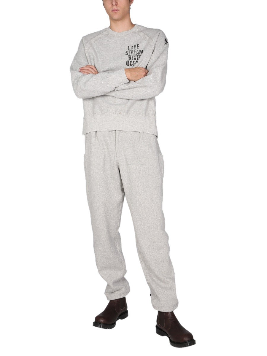 WIDE LEG JOGGING TROUSERS | Basement 88