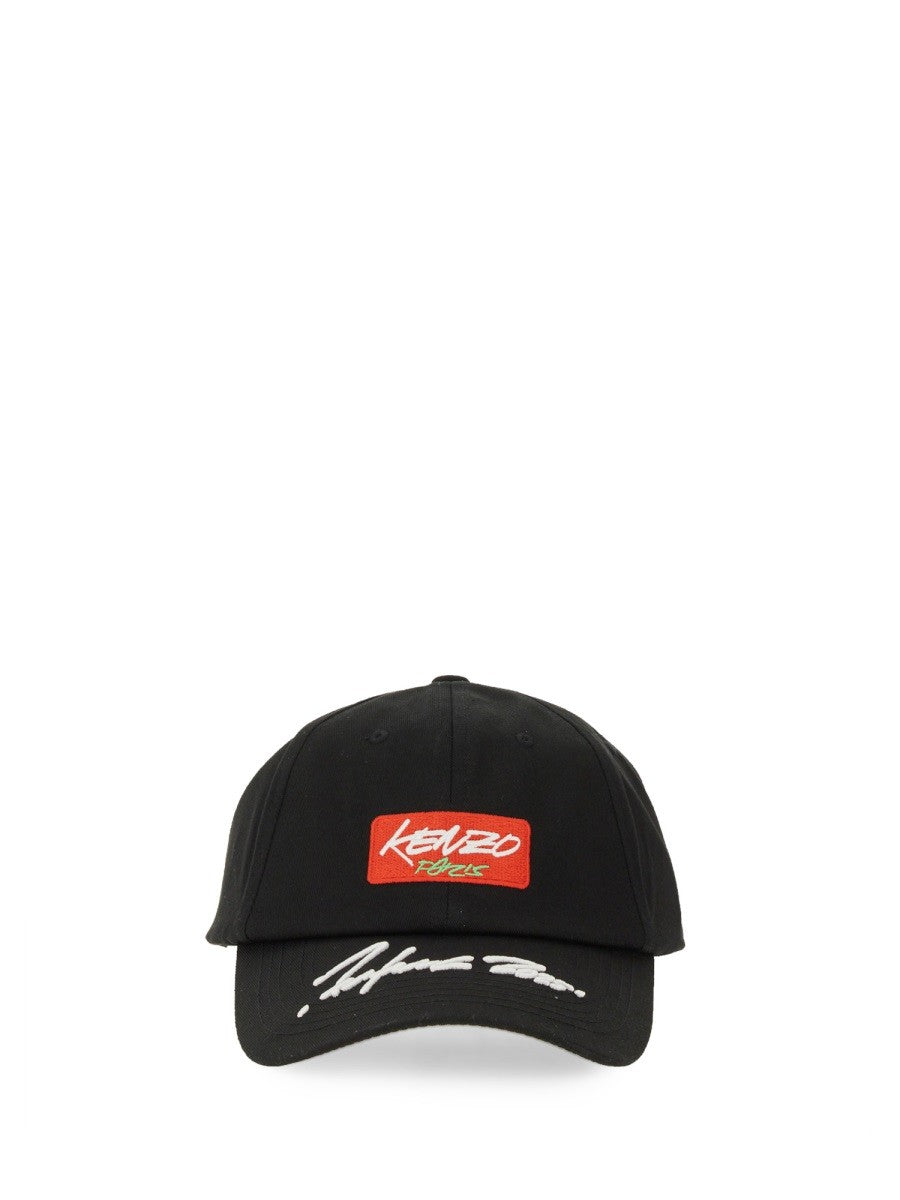 BASEBALL HAT WITH LOGO