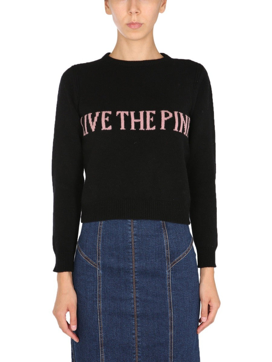 CREW NECK SWEATER | Basement 88