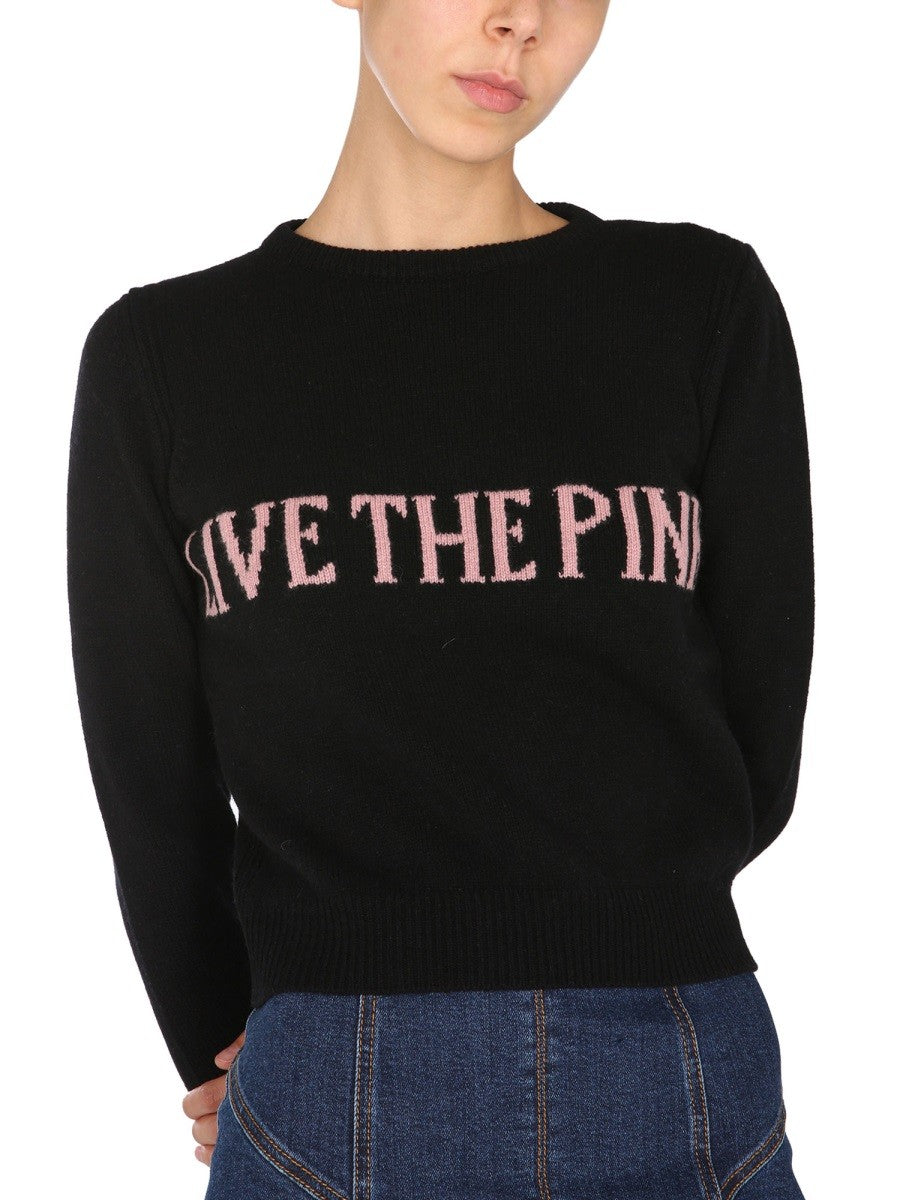 CREW NECK SWEATER | Basement 88