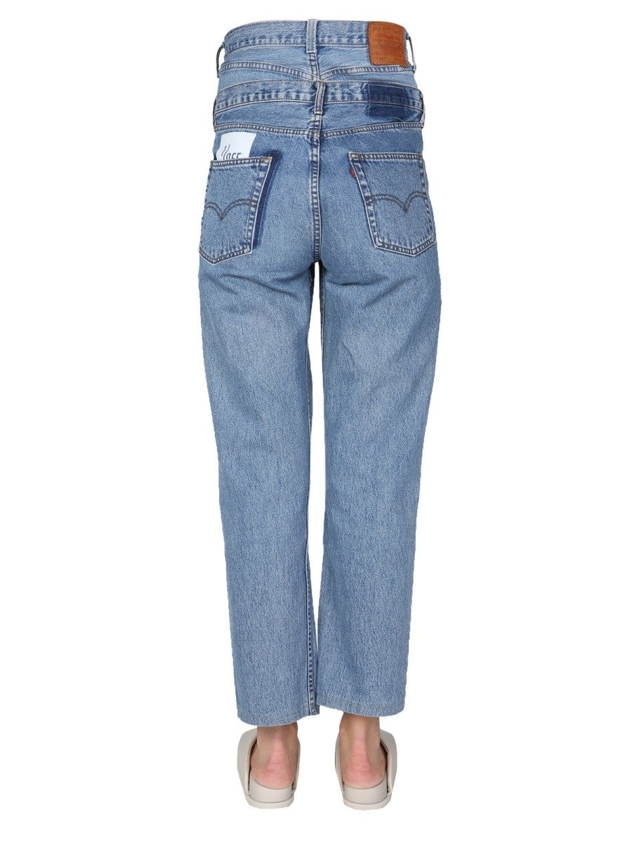 DOUBLE WAIST JEANS | Basement 88