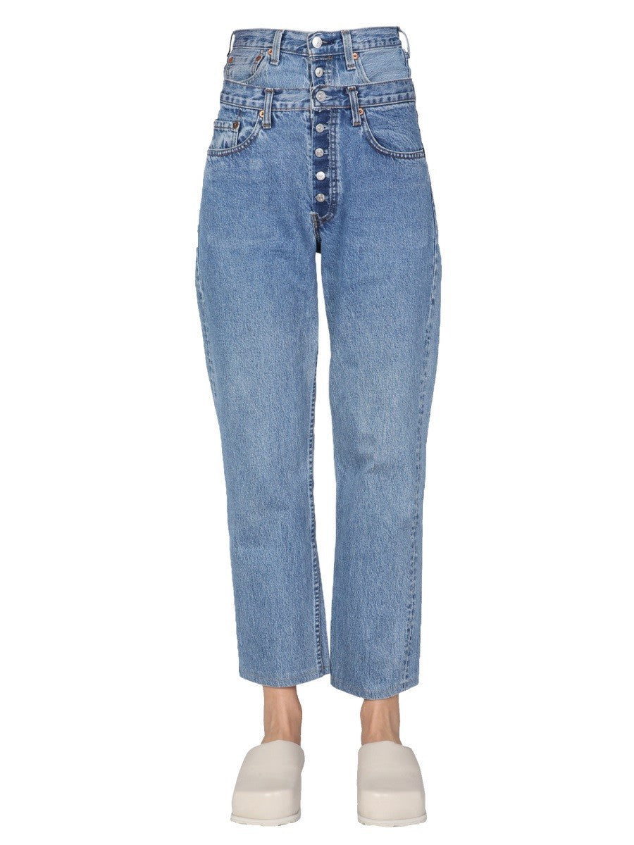 DOUBLE WAIST JEANS | Basement 88