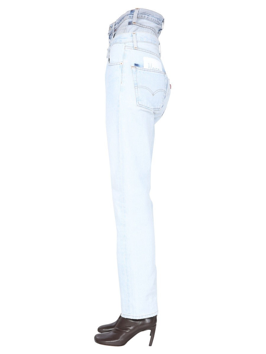 DOUBLE WAISTED JEANS | Basement 88