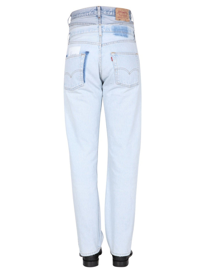 DOUBLE WAISTED JEANS | Basement 88
