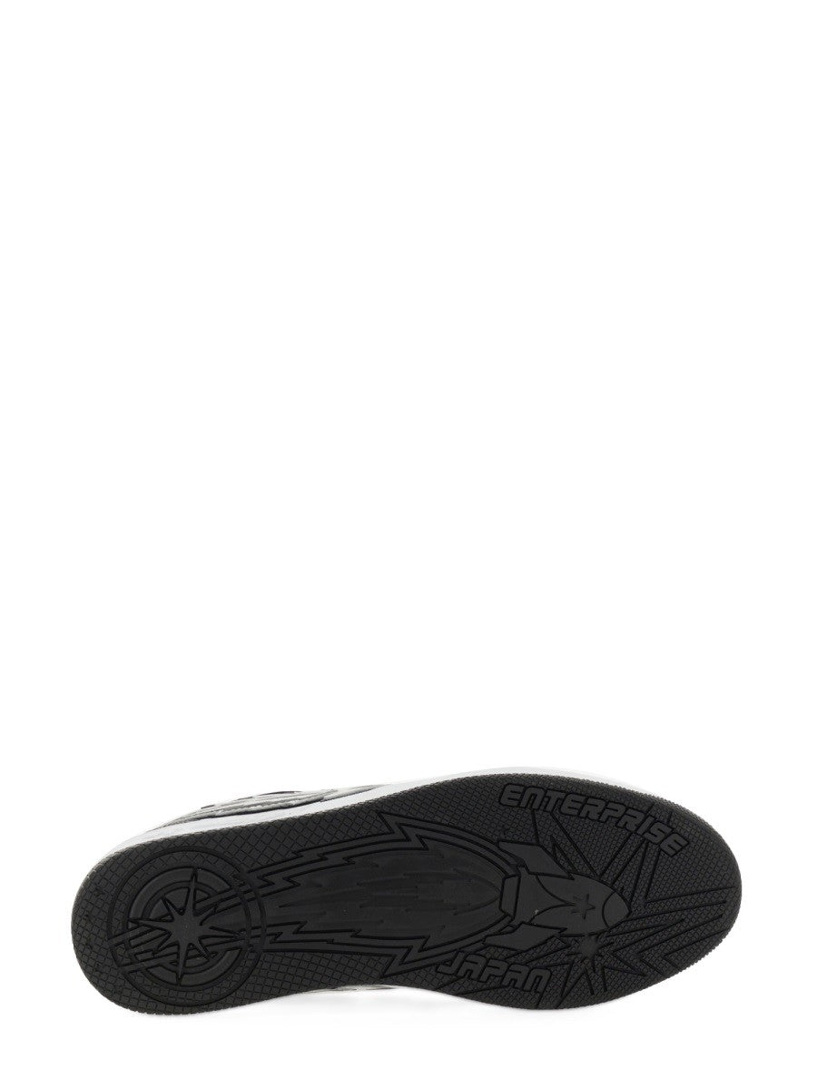EJ ROCKET SNEAKER