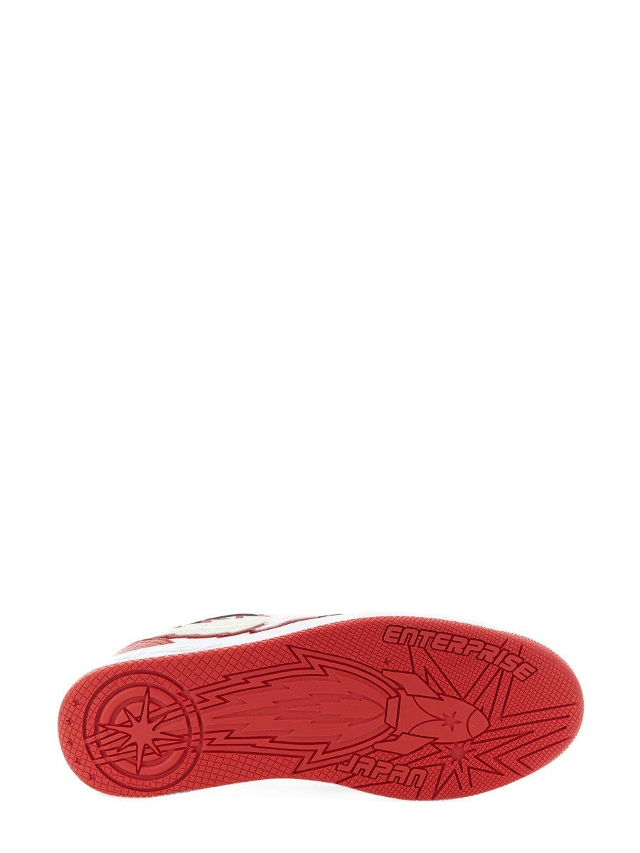 EJ ROCKET SNEAKER