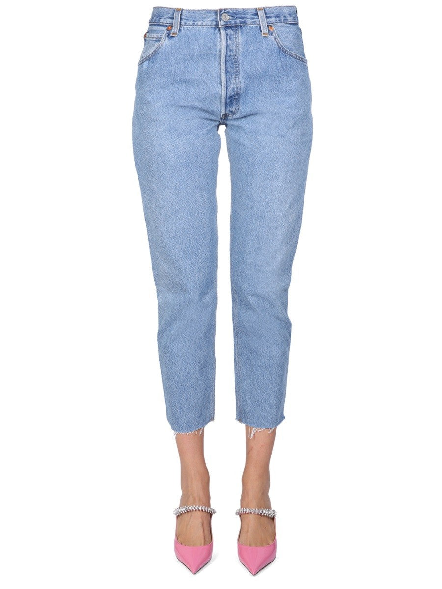 FIVE POCKET JEANS | Basement 88