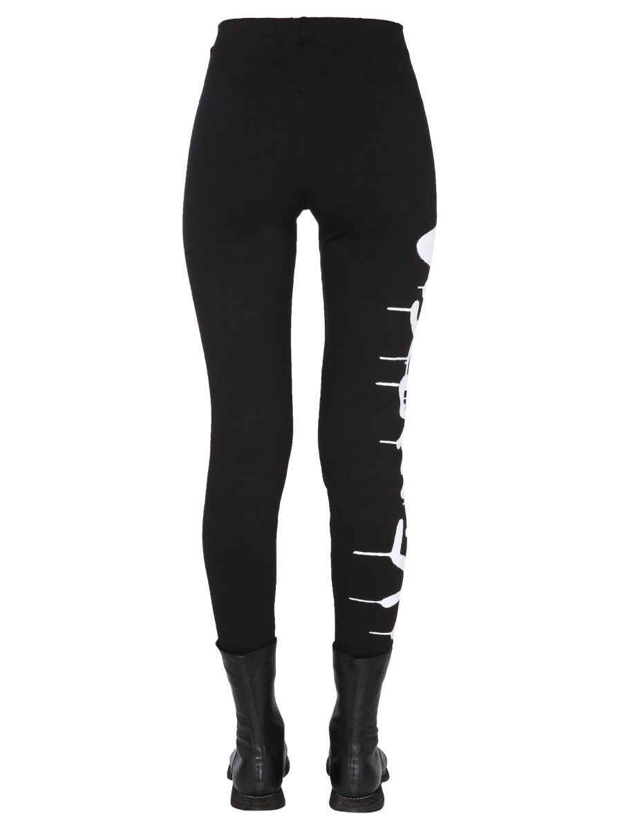 LEGGINGS WITH LOGO PRINT