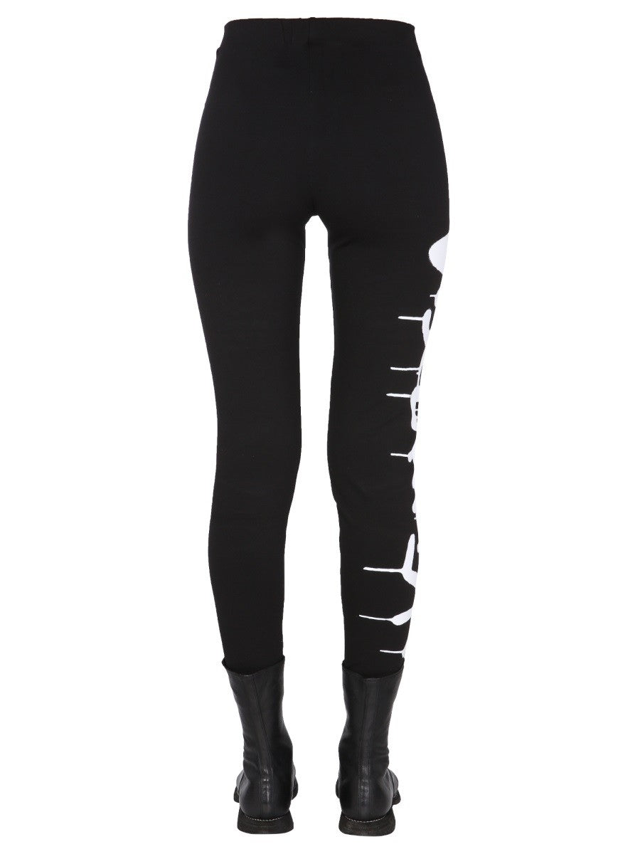 LEGGINGS WITH LOGO PRINT