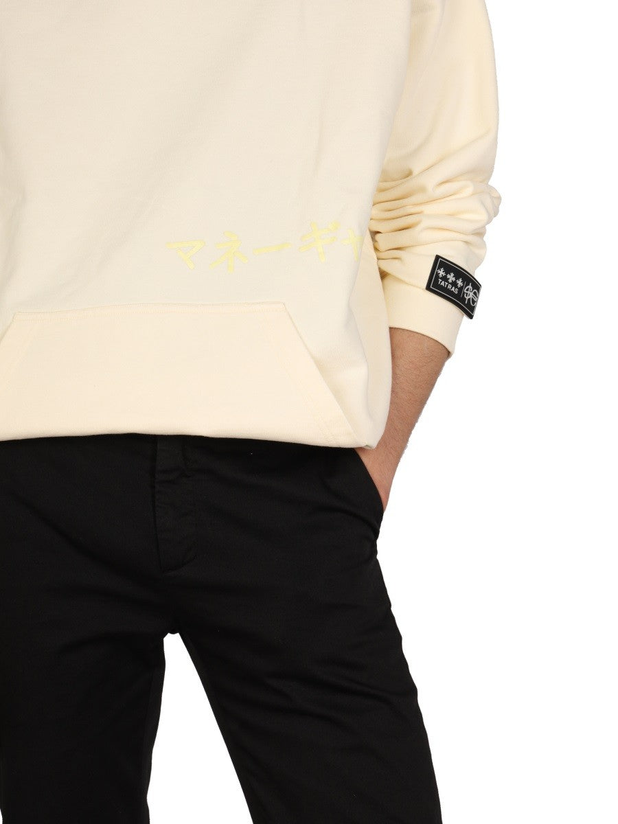 LOGO PRINT SWEATSHIRT | Basement 88