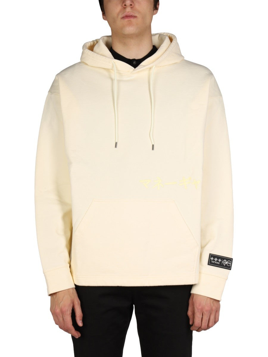 LOGO PRINT SWEATSHIRT | Basement 88