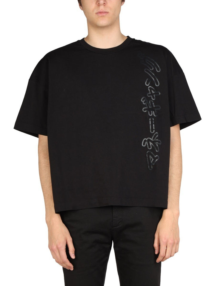 OVERSIZED FIT T-SHIRT | Basement 88