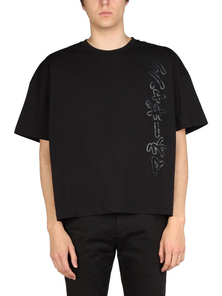 OVERSIZED FIT T-SHIRT | Basement 88